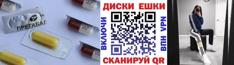 мега зеркало  маркетплейс как зайти  Экстази 300 mg  Котово 