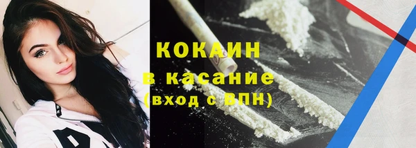 каннабис Нефтегорск