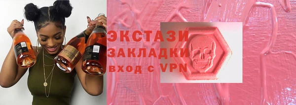 индика Покровск