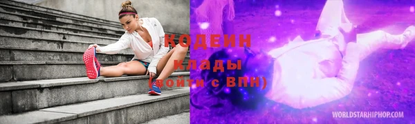 каннабис Нефтегорск
