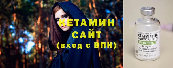 Альфа ПВП Снежногорск