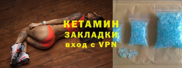 твердый Пролетарск