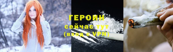 кокаин VHQ Наволоки