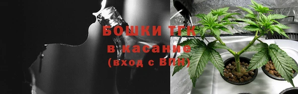 прущая мука Снежинск