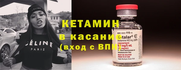 каннабис Нефтегорск