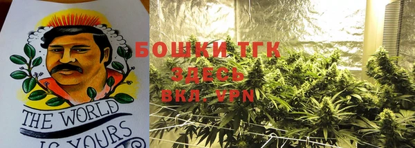кокаин VHQ Наволоки