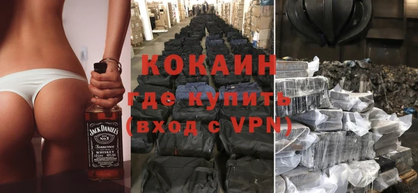 каннабис Нефтегорск