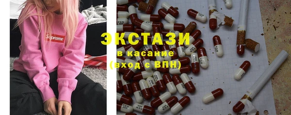 каннабис Нефтегорск