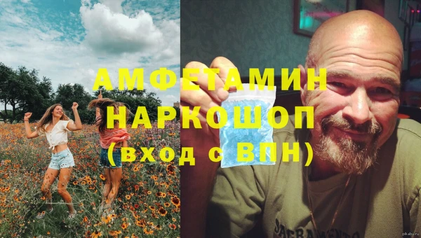 мдма Иннополис